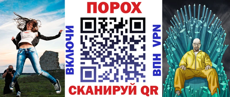 Amphetamine VHQ  Малоархангельск 