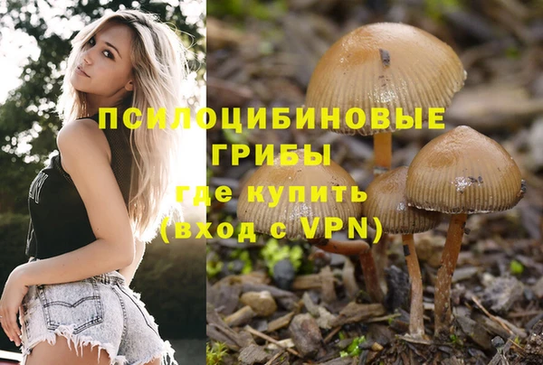 героин Аркадак