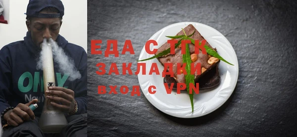 PSILOCYBIN Арсеньев