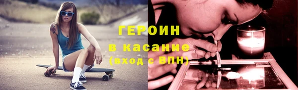 наркотики Алексин