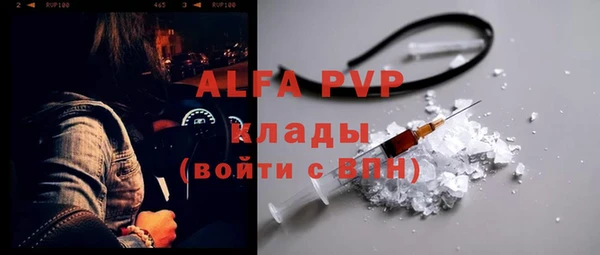 героин Аркадак
