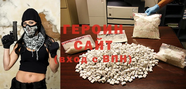PSILOCYBIN Арсеньев