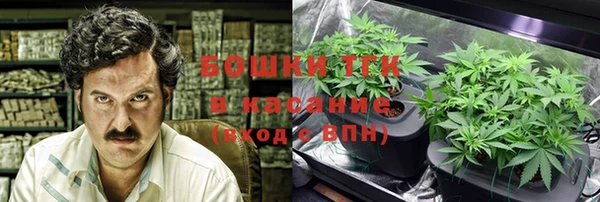 марки nbome Зеленокумск