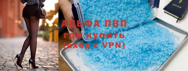героин Аркадак