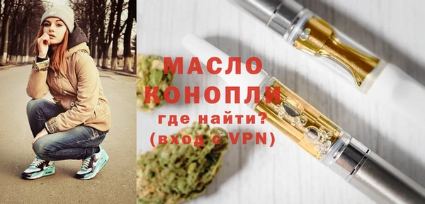 PSILOCYBIN Арсеньев