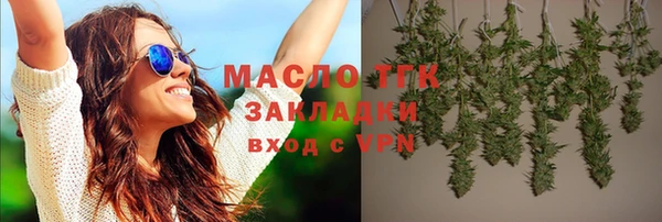 героин Аркадак