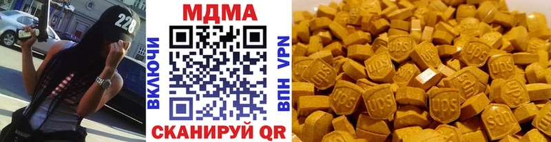 магазин продажи наркотиков  Малоархангельск  MEGA ссылка  МДМА crystal 